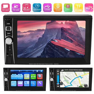 New&High Quality 2-DIN 7inch Car MP3 MP5 Player TV FM Bluetooth Touch Screen Stereo Radio
New&High Quality 2-DIN 7inch Car MP3 MP5 Player TV FM Bluetooth Touch Screen Stereo Radio