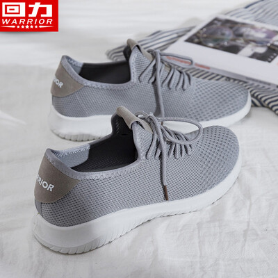 Mens shoes net shoes mens breathable sports shoes spring 2019 new casual running shoes Korean version trend
Mens shoes net shoes mens breathable sports shoes spring 2019 new casual running shoes Korean version trend