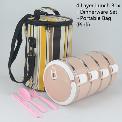 Natural Nordic Design colorful Portable stainless steel lunch box Bento combination container With Spoons&bag Leakproof box
Natural Nordic Design colorful Portable stainless steel lunch box Bento combination container With Spoons&bag Leakproof box
