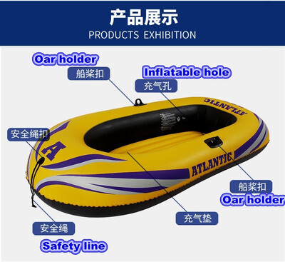 family 3 Person Ji long Inflatable Fishing Boat Drifting outdoor river sea indoor Swimming pool for kids
family 3 Person Ji long Inflatable Fishing Boat Drifting outdoor river sea indoor Swimming pool for kids