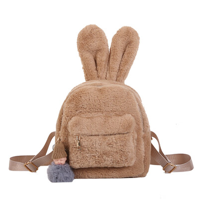 Rabbit Ear Furry Backpack Strange Small Shoulder Furry Womens Backpack Autumn&Winter Ugly&Lovely Womens Backpack
Rabbit Ear Furry Backpack Strange Small Shoulder Furry Womens Backpack Autumn&Winter Ugly&Lovely Womens Backpack