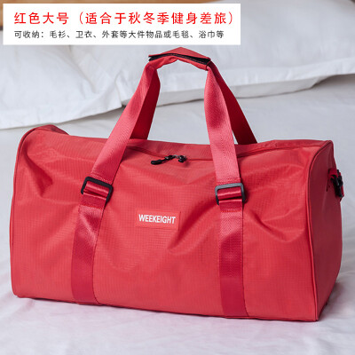 Short-distance travel bag womens net red luggage bag light large capacity handbag wet&dry separation fitness bag waterproof
Short-distance travel bag womens net red luggage bag light large capacity handbag wet&dry separation fitness bag waterproof