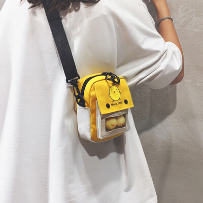 Cute small bag female bag new 2019 fashion canvas bag summer small fresh wild ins shoulder Messenger bag
Cute small bag female bag new 2019 fashion canvas bag summer small fresh wild ins shoulder Messenger bag
