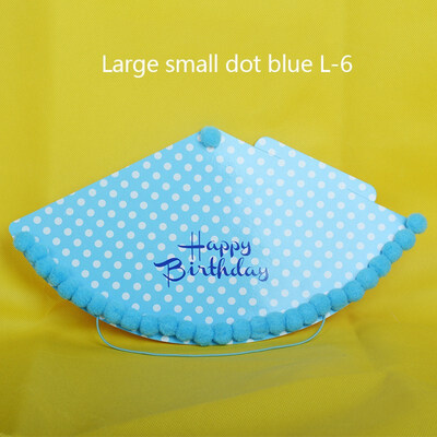 FUNNYBUNNY Large Adult Birthday Hat Five-pointed Star Polka Dot Hat Party Decor Party Hair Ball Cap Child Birthday Party Decor
FUNNYBUNNY Large Adult Birthday Hat Five-pointed Star Polka Dot Hat Party Decor Party Hair Ball Cap Child Birthday Party Decor