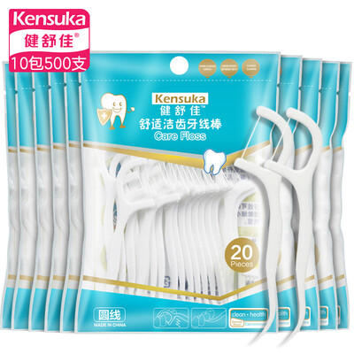 Jianshujia professional dental floss stick portable 20 pack 10 packs 200 packs round wire
Jianshujia professional dental floss stick portable 20 pack 10 packs 200 packs round wire