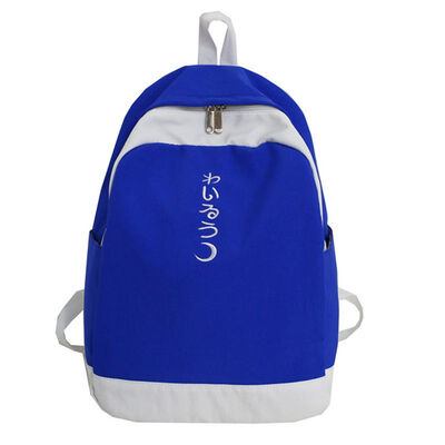 Korean-style girls bag Korean-style high-middle school high-middle school high-middle school student son-series two-shoulde
Korean-style girls bag Korean-style high-middle school high-middle school high-middle school student son-series two-shoulde