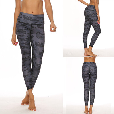 Tailored Womens Casual Camouflage Digital Printing High Waist Hip Exercise Yoga Leggings
Tailored Womens Casual Camouflage Digital Printing High Waist Hip Exercise Yoga Leggings