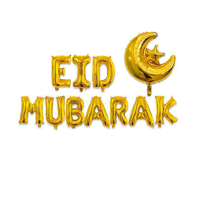 EID Mubarak Rose Gold Letter Balloon Gold Foil Balloons for Muslim Islamic Party Decorations Ramadan Party Decoration Supplies
EID Mubarak Rose Gold Letter Balloon Gold Foil Balloons for Muslim Islamic Party Decorations Ramadan Party Decoration Supplies