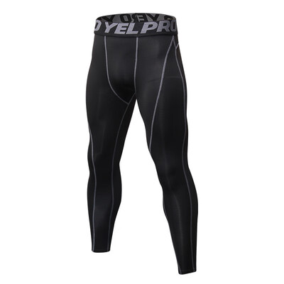 Mens sweat pants fitness running training pants breathable quick dry stretch leggings
Mens sweat pants fitness running training pants breathable quick dry stretch leggings