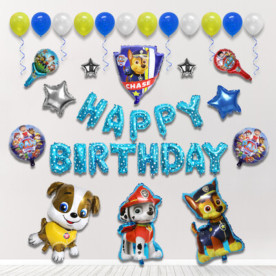 Inkfish birthday decoration balloon 3247 dog blue suit indoor birthday decoration supplies children kids birthday happy decoration package
Inkfish birthday decoration balloon 3247 dog blue suit indoor birthday decoration supplies children kids birthday happy decoration package