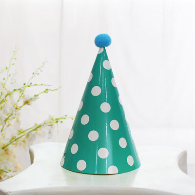 FUNNYBUNNY Kids Happy Birthday Paper Party Cone Hats with Pom Poms 12ct Happy Birthday Crown Baby One Year Birthday
FUNNYBUNNY Kids Happy Birthday Paper Party Cone Hats with Pom Poms 12ct Happy Birthday Crown Baby One Year Birthday