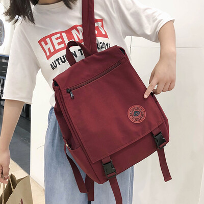 Japanese school bag womens ulzzang womens Korean high school womens Korean high school retro street students double-shoul
Japanese school bag womens ulzzang womens Korean high school womens Korean high school retro street students double-shoul