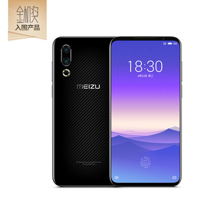 Meizu 16s comprehensive screen camera game mobile phone 8GB128GB carbon fiber black full Netcom mobile Unicom Telecom 4G m
Meizu 16s comprehensive screen camera game mobile phone 8GB128GB carbon fiber black full Netcom mobile Unicom Telecom 4G m