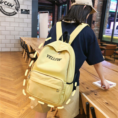 Hmm Backpack Girls Shoulder Bag Girls Ins Xiaoqing New Junior High School School School Bag Girls Korean version High School Canva
Hmm Backpack Girls Shoulder Bag Girls Ins Xiaoqing New Junior High School School School Bag Girls Korean version High School Canva