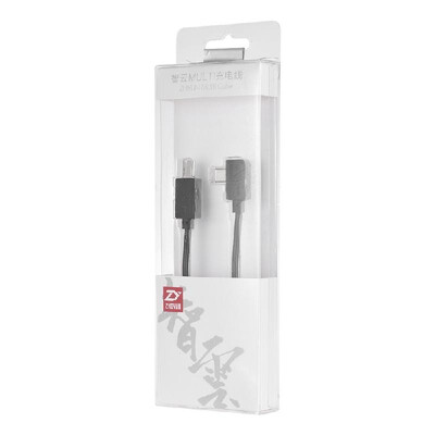 Zhiyun MULTI Charging Cable for Sony Camera Controlled by MULTI Port for Crane 2 Crane Plus Gimbal
Zhiyun MULTI Charging Cable for Sony Camera Controlled by MULTI Port for Crane 2 Crane Plus Gimbal