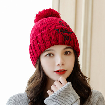 Hat Female Winter Warm Wool Cap Korean Version 100 Sets Knitted Hat Set Letter Thickening Fashion Cold-proof Head Cap
Hat Female Winter Warm Wool Cap Korean Version 100 Sets Knitted Hat Set Letter Thickening Fashion Cold-proof Head Cap