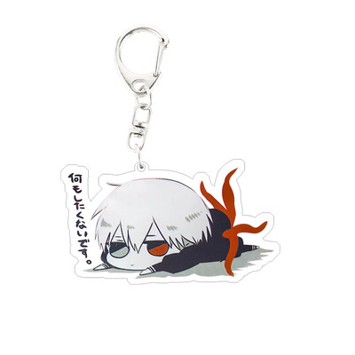 Fat Bear Anime Tokyo Ghoul Keychain Ken Kaneki Mask Key Rings Fans Favors Fashion Gift
Fat Bear Anime Tokyo Ghoul Keychain Ken Kaneki Mask Key Rings Fans Favors Fashion Gift