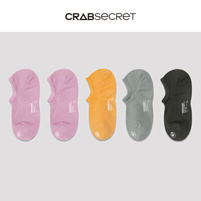 Crab secret socks female cotton socks boat socks ladies socks Y-shaped heel summer tide socks 5 pairs 2019 autumn on the new camphor camphor yellow gray black code
Crab secret socks female cotton socks boat socks ladies socks Y-shaped heel summer tide socks 5 pairs 2019 autumn on the new camphor camphor yellow gray black code