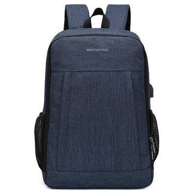 Mens USB Charging Backpack Large Capacity Business Backpack Womens Outdoor Travel Backpack Crossbody Bag
Mens USB Charging Backpack Large Capacity Business Backpack Womens Outdoor Travel Backpack Crossbody Bag