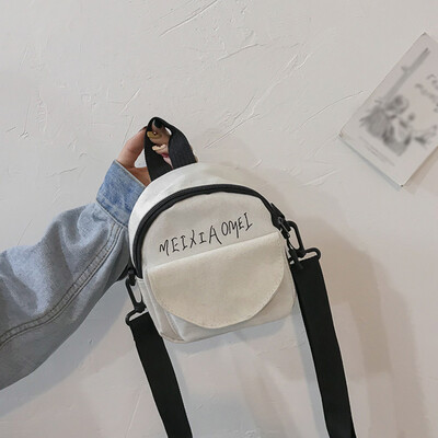 Tailored Female Small Bag Messenger Bag Shoulder Bag Student Casual Simple Canvas Bag
Tailored Female Small Bag Messenger Bag Shoulder Bag Student Casual Simple Canvas Bag