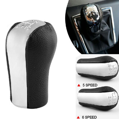 Special wholesale car Toyota gear shift head manual gear head 6 gear stick head Corolla shift handball 6 files
Special wholesale car Toyota gear shift head manual gear head 6 gear stick head Corolla shift handball 6 files