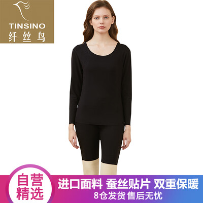 Filament bird TINSINO thermal underwear ladies warm cotton with shape cut silk patch series round neck thick breathable suit black 175105
Filament bird TINSINO thermal underwear ladies warm cotton with shape cut silk patch series round neck thick breathable suit black 175105