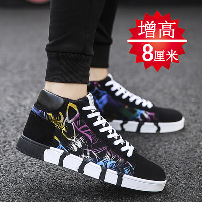 Summer breathable high-top canvas increased 8cm2019 new mens shoes sports leisure trend students cloth shoes
Summer breathable high-top canvas increased 8cm2019 new mens shoes sports leisure trend students cloth shoes