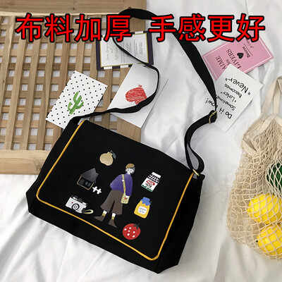 Canvas Baggage Girls One Shoulder Ins Slant Dual-purpose Student Japanese Harbour Graffiti Retro-Gusen Chic Port Wind Baggage
Canvas Baggage Girls One Shoulder Ins Slant Dual-purpose Student Japanese Harbour Graffiti Retro-Gusen Chic Port Wind Baggage