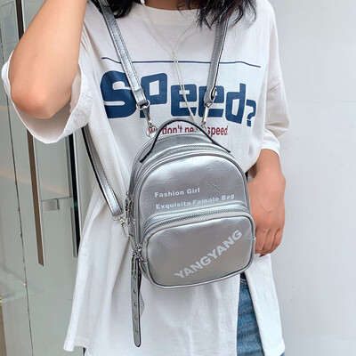 Foreign air bag ins wind Sen girl shoulder bag handbag 2019 new Korean high school student travel backpack
Foreign air bag ins wind Sen girl shoulder bag handbag 2019 new Korean high school student travel backpack