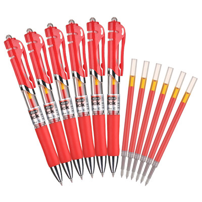 Morning light &G K3505mm red classic bullet gel pen pen pen refill set 6 pen 6 core HAGP1036
Morning light &G K3505mm red classic bullet gel pen pen pen refill set 6 pen 6 core HAGP1036