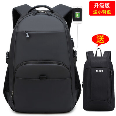 Shoulder Bag Male Korean Computer Bag Fashion Leisure Large Capacity Travel Female Backpack High School Student Backpack Male
Shoulder Bag Male Korean Computer Bag Fashion Leisure Large Capacity Travel Female Backpack High School Student Backpack Male
