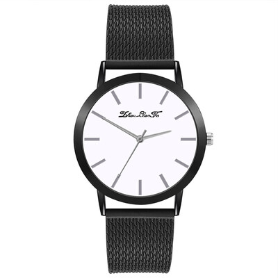Dropshipping Women Silver & Gold Mesh Dial Wristwatches Fashion Casual Womens Steel Quartz Watches Relogio Feminino &Ff
Dropshipping Women Silver & Gold Mesh Dial Wristwatches Fashion Casual Womens Steel Quartz Watches Relogio Feminino &Ff