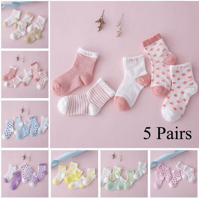 Lot 5 Pairs Infant Baby Toddler BOY Socks Cotton 05Y Girl Cartoon NewBorn Kids
Lot 5 Pairs Infant Baby Toddler BOY Socks Cotton 05Y Girl Cartoon NewBorn Kids