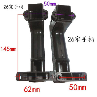 26 electric hammer rear handle impact drill rear handle power tool accessories wide&narrow universal hammer accessories 26 el
26 electric hammer rear handle impact drill rear handle power tool accessories wide&narrow universal hammer accessories 26 el