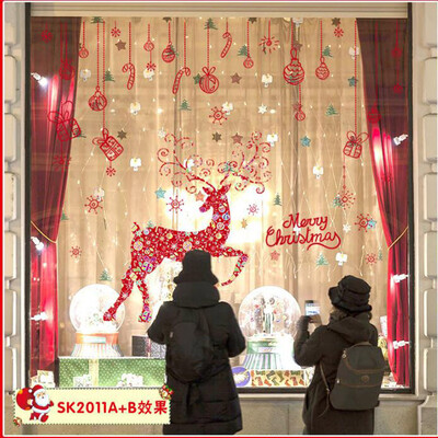 〖Follure〗Merry Christmas Window Double-Sided Wall Sticker Mural Decor Decal Removable
〖Follure〗Merry Christmas Window Double-Sided Wall Sticker Mural Decor Decal Removable