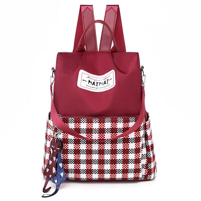 Oxford cloth nylon ins canvas double shoulder bag women fashion simple leisure large capacity travel backpack
Oxford cloth nylon ins canvas double shoulder bag women fashion simple leisure large capacity travel backpack