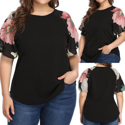Starmoon Fashion Women Casual Floral Print Tops O-Neck Solid Blouse Short Sleeve T-shirt
Starmoon Fashion Women Casual Floral Print Tops O-Neck Solid Blouse Short Sleeve T-shirt