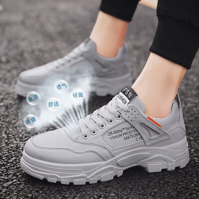 Mens shoes summer 2019 new online celebrity shoes mens fashion shoes breathable linen canvas board shoes mens old Beijing cloth
Mens shoes summer 2019 new online celebrity shoes mens fashion shoes breathable linen canvas board shoes mens old Beijing cloth