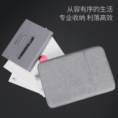 BUBM Apple millet Lenovo 156-inch laptop bag female business liner bag male ASUS Dell protective cover thin official document FMBD 156-inch gray
BUBM Apple millet Lenovo 156-inch laptop bag female business liner bag male ASUS Dell protective cover thin official document FMBD 156-inch gray