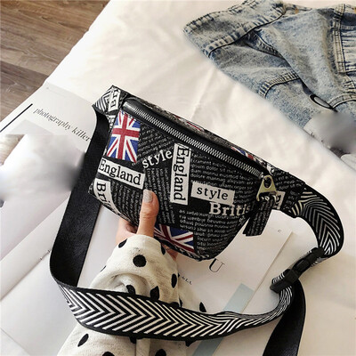Tailored Fashion Bag Men And Women Chest Bag Casual Wild Small Square Bag Messenger Bag
Tailored Fashion Bag Men And Women Chest Bag Casual Wild Small Square Bag Messenger Bag