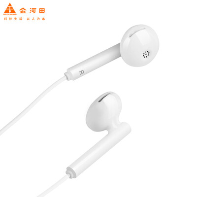 Golden field X08 mobile phone wired headset music headset for oppo Huawei vivo Android Apple headset
Golden field X08 mobile phone wired headset music headset for oppo Huawei vivo Android Apple headset