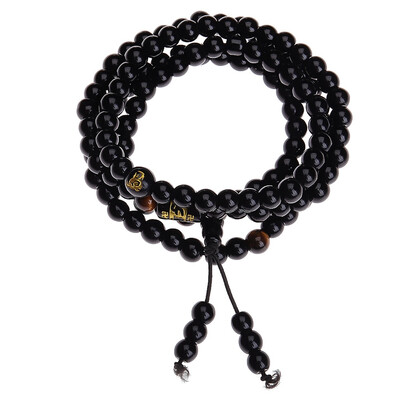 6 mm National Style Natural Obsidian Yellow Tiger Eye Stone Zodiac 4 Ring Bracelet Unisex Pair Bracelet Jewellery
6 mm National Style Natural Obsidian Yellow Tiger Eye Stone Zodiac 4 Ring Bracelet Unisex Pair Bracelet Jewellery