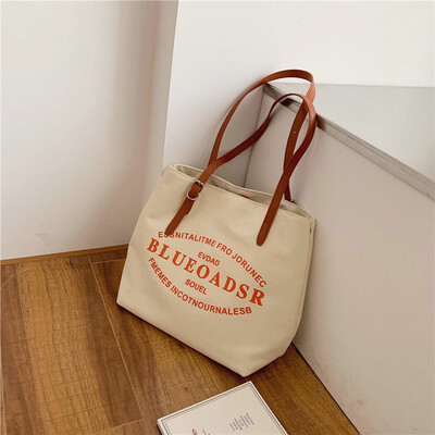 Tailored Female Letter Bag Messenger Bag Fashion Wild Retro Tote Bag Shoulder Canvas Bag
Tailored Female Letter Bag Messenger Bag Fashion Wild Retro Tote Bag Shoulder Canvas Bag