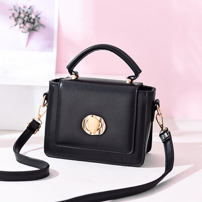Womens bag summer new fashion shoulder bag Korean version of simple Joker Lady Messenger bag
Womens bag summer new fashion shoulder bag Korean version of simple Joker Lady Messenger bag