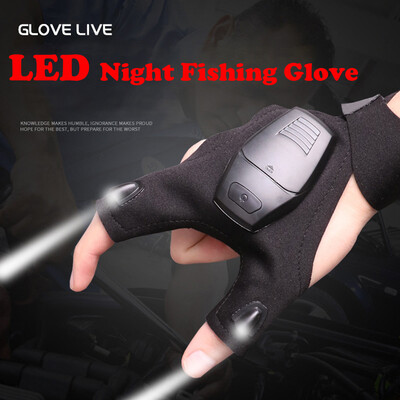 Saidsome Waterproof Night Fishing Glove & LED Light Flashligh Rescue Tool Outdoor Gear fishing bait fishing lure
Saidsome Waterproof Night Fishing Glove & LED Light Flashligh Rescue Tool Outdoor Gear fishing bait fishing lure