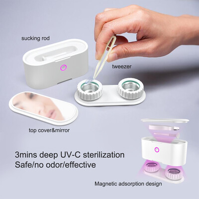 DUV Sterilizing Soft Contact Lens Cases Mini Stylish Contact Lens Travel Case Tweezers Mirror Sucking Rod Included USB Recharged
DUV Sterilizing Soft Contact Lens Cases Mini Stylish Contact Lens Travel Case Tweezers Mirror Sucking Rod Included USB Recharged