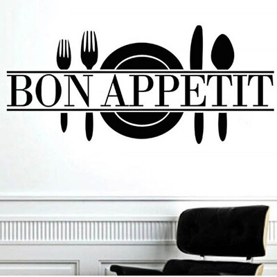 〖Follure〗Bon Appetit Art Quote Living Room Kitchen Vinyl Wall Mural Decal Sticker BK
〖Follure〗Bon Appetit Art Quote Living Room Kitchen Vinyl Wall Mural Decal Sticker BK