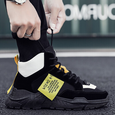 2019 new autumn Gaobang tide shoes mens sports&leisure high to help Korean version of the wild network red tooling Martin mens shoes
2019 new autumn Gaobang tide shoes mens sports&leisure high to help Korean version of the wild network red tooling Martin mens shoes