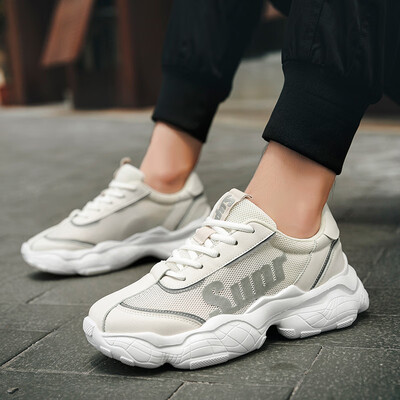 Fashion breathable mesh shoes thick-soled sports casual shoes wild street shot luminous reflective shoes old shoes
Fashion breathable mesh shoes thick-soled sports casual shoes wild street shot luminous reflective shoes old shoes