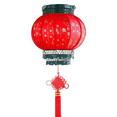 Cross-border exclusively for waterproof solar spring lanterns long red lanterns Chinese style winter melon sheepskin lantern lante
Cross-border exclusively for waterproof solar spring lanterns long red lanterns Chinese style winter melon sheepskin lantern lante